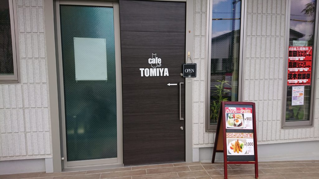 cafe　TOMIYA