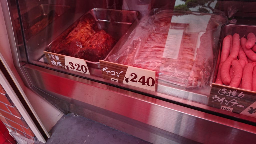 今村精肉店の焼豚の値段