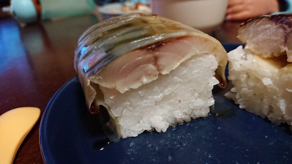 富田磯若の鯖寿司